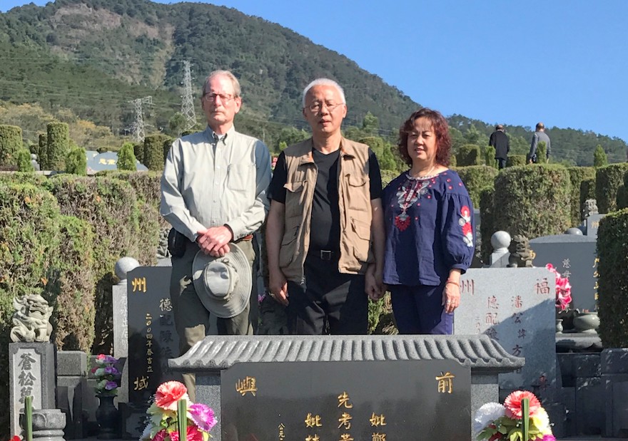 Het graf van Master Huang Sheng Shyan